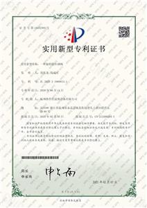 资质证书